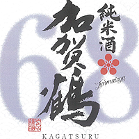Kagatsuru Kaori Junmai NO.68