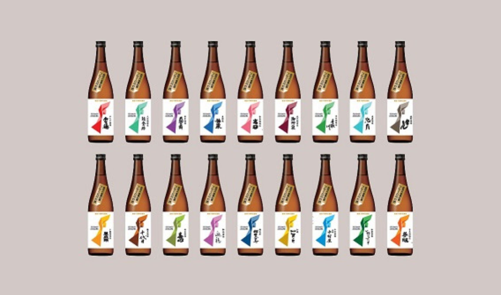 能登復興応援プロジェクト「つなぐ石川の酒」について