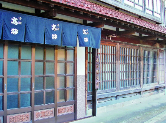 金谷酒造店