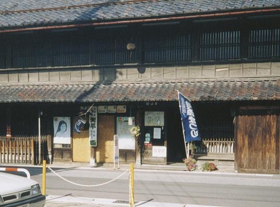 布施酒造店