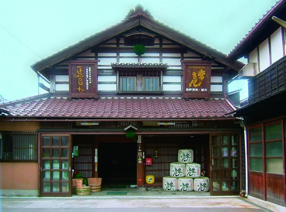鹿野酒造